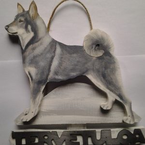 Jämtlanninpystykorva tervetuloakyltti